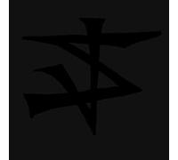 Straightjacket Natio - Straightjacket Nation