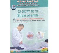 Strain of Ankle (Chinese Medicine Massage Series)