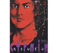 Strain, tome 3 : Trahisons