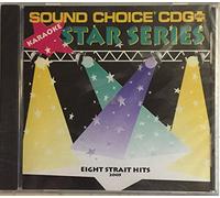 Strait, George - Karaoke: Eight Strait Hits
