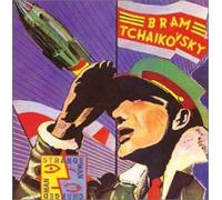 Strange, Changed Man [Import]