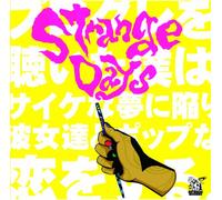 Strange Days-Progre Wo Kiita a [Import allemand]