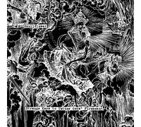 Strange Keys to Untune Gods Firmament