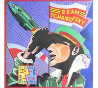Strange man, changed man (1979) / Vinyl record [Vinyl-LP]