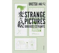 Strange Pictures - Dibuixos estranys