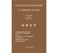 Strange Stories from a Chinese Studio by Roger Yeu Hsia, Linda, Yeu, Roger (Auteur)