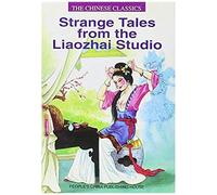 Strange Tales From The Liaozhai Studio: V. 1-3. (The Chinese Classics)
