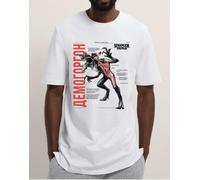 Stranger Things - Demogorgon - T-Shirt Homme (L)