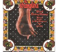 Stranglers, The - STRANGLERS - DON'T BRING HARRY EP 7in (33912)