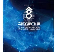 Strania-The Stella Machina-Tce Signals (Original Soundtrack) [Import]