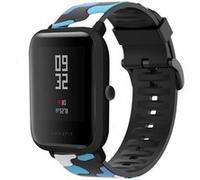 Strap-it Bracelet camouflage - compatible pour Xiaomi - compatible pour Amazfit Bip (bleu) G