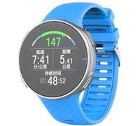 Strap-it Bracelet silicone - compatible pour Polar Vantage V (bleu) G