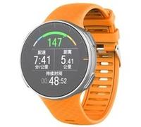 Strap-it Bracelet silicone - compatible pour Polar Vantage V (orange) G