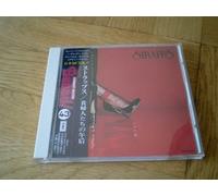 STRAPPS - Strapps CD 1994 JAPAN Import TOCP-8443