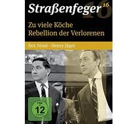 Strassenfeger - Zu Viele Köche/Rebellion der Verlorenen