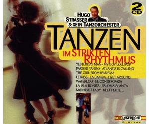 Strasser,Hugo - Tanzen im Strikten Rhythmus [Import]