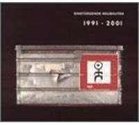 Strategies Against Architecture III: 1991-2001 by Einsturzende Neubauten (2001-10-23)