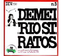 Stratos Demetrio - Metrodora (New Edt.) [Import]