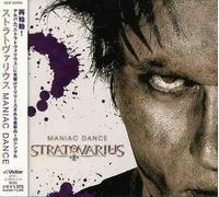 Stratovarius - Maniac Dance