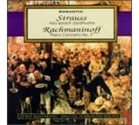 Strauss, R. - Also Sprach Zarathustra/Piano Concerto 2