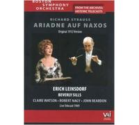 Beverly Sills, Erich Leinsdorf et Boston Symphony Orchestra – Ariadne auf Naxos – DVD – Vai Milano