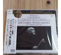 Strauss : Don Quichotte / Mort et Transfiguration