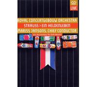 Richard Strauss (Jansons) – Une vie de héros – Import – Warner Music