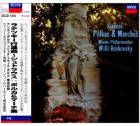 Strauss Family: Polkas & Marche [Import]