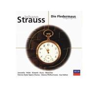 WAECHTER/JANOWITZ/WINDGASSEN/BOHM/VIENNA PHILHARMO - Strauss J: Die Fledermaus (Highlights) [Import]