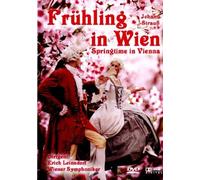 Strauss,Johann - Frühling in Wien [Import]