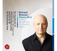 Strauss, R / Jarvi, Paavo / Nhk Symphony Orch - Richard Strauss: Don Quixote [Import]