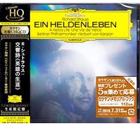 Strauss, R / Karajan, Herbert Von - R.Strauss: EIN Heldenleben [Import]