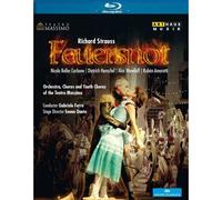 Feux de la Saint-Jean Blu-ray E
