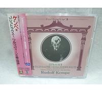 Strauss : Tales from the Vienna woods, waltz