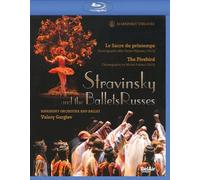Le sacre du printemps - L'oiseau de feu - Blu-Ray