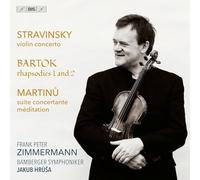 Violin Concerto / Rhapsodies 1 & 2 / Suite Concertante