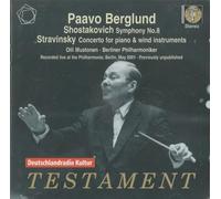 Stravinsky : Concerto pour Piano et instruments à vent / Shostakovich : Symphonie, No. 8