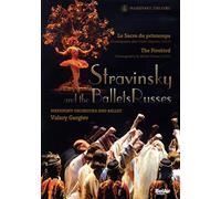 Stravinsky et les Ballets Russes / Le sacre du printemps & L'oiseau de feu [(+booklet)]