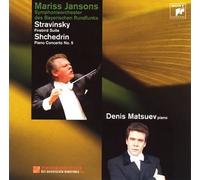 Stravinsky Firebird Shchedrin: Piano Con 5 [Import]