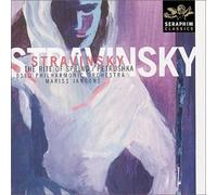 Stravinsky, I. - STRAVINSKY : Le Sacre du Printemps - Petrouchka