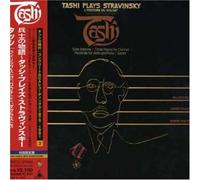 Stravinsky-l Histoire du Solda [Import]