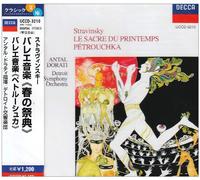 Stravinsky:le Sacre du Printem [Import allemand]