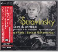 Stravinsky:le Sacre du Printes [Import allemand]