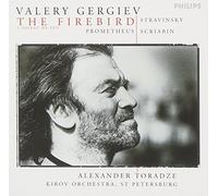 Gergiev – Uccello Di Fuoco/Prometeo – Philips