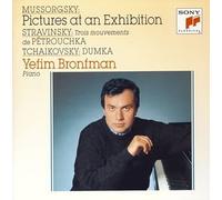 Stravinsky,Mussorgsky,Tchaikovsky:Piano Works [Import]