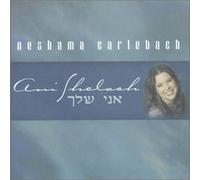 Stravinsky: Rite of Spring; Britten: Four Sea Interludes; Walton: Portsmouth Point Overture; Mussorgsky: Khovanshchina Prelude; Lyadov: Kikimora by N/A (1994-01-01)