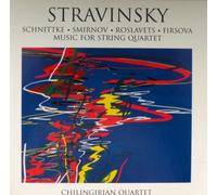 Stravinsky, Schnittke, Roslavets, Smirnov, Firsova: Music for String Quartet (1995-07-18)