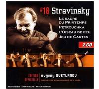 Stravinsky Svetlanov - Svetlanov Edition: Sacre du Printem [Import]