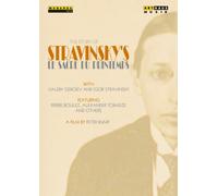 Stravinsky'S Le Sacre du Printemps (DVD) Stravinsky Igor Gergiev Valeri Toradze