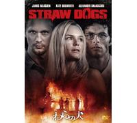 Straw Dogs [Import allemand]
